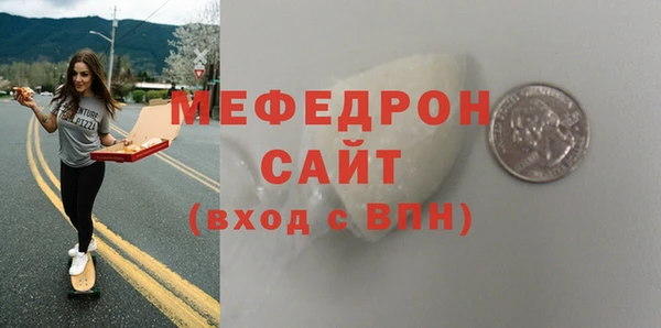 mix Богданович