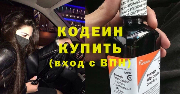 mix Богданович